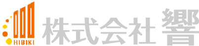 株式会社 響